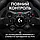 Дротове кермо Logitech G923 Racing Wheel and Pedals for Xbox One and PC (941-000158), фото 6