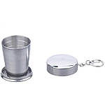 Склянка складана нержавіюча сталь 80 мл (PM-9)