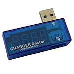 Charger doctor, usb тестер