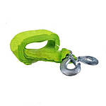 Трос буксирувальний Elegant Maxi 101 815 з гаками