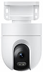 IP камера Xiaomi Mi Outdoor Camera CW400