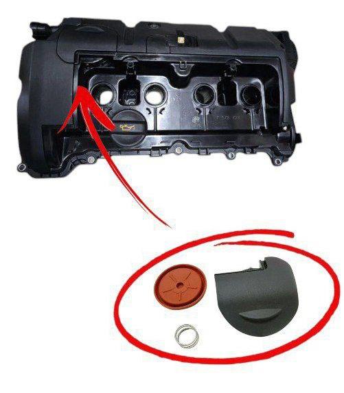 Мембрана КВКГ MINI N12 N16 1112766554 та Peugeot 308, 207 (A7) 0248Q5, фото 1