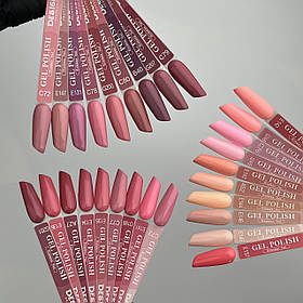 Демонстраційна палітра гель-лаків Nude pink Дизайнер