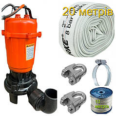 Фекальний насос TATRA WQСD 2 - 2,6-Чугун з ножем та комплектом; Насос, хомути, рукав 20 м, затискачі, трос. Польща