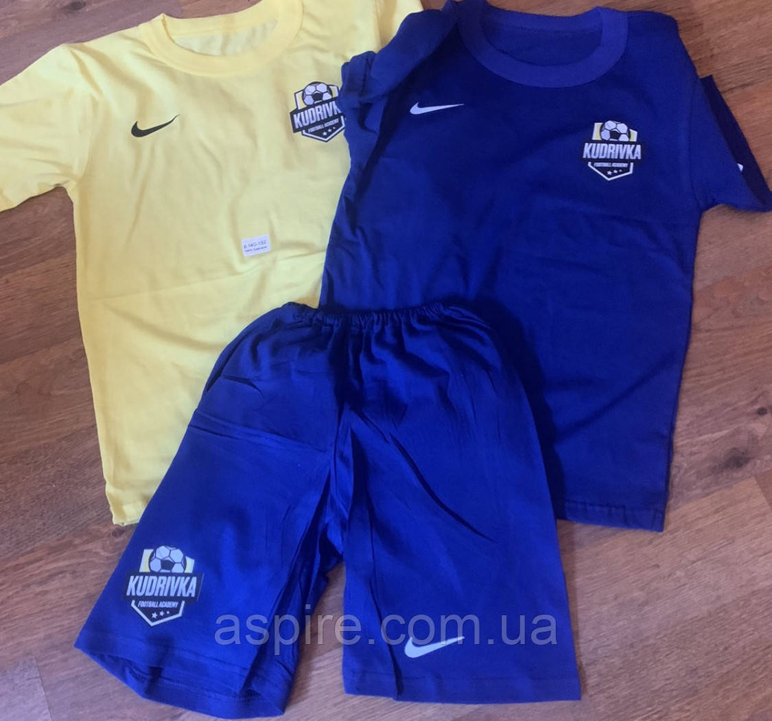 Форма для тренувань дитяча, фото 1