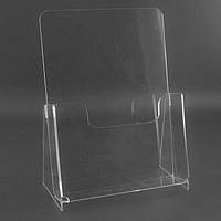 Літератури наттольні