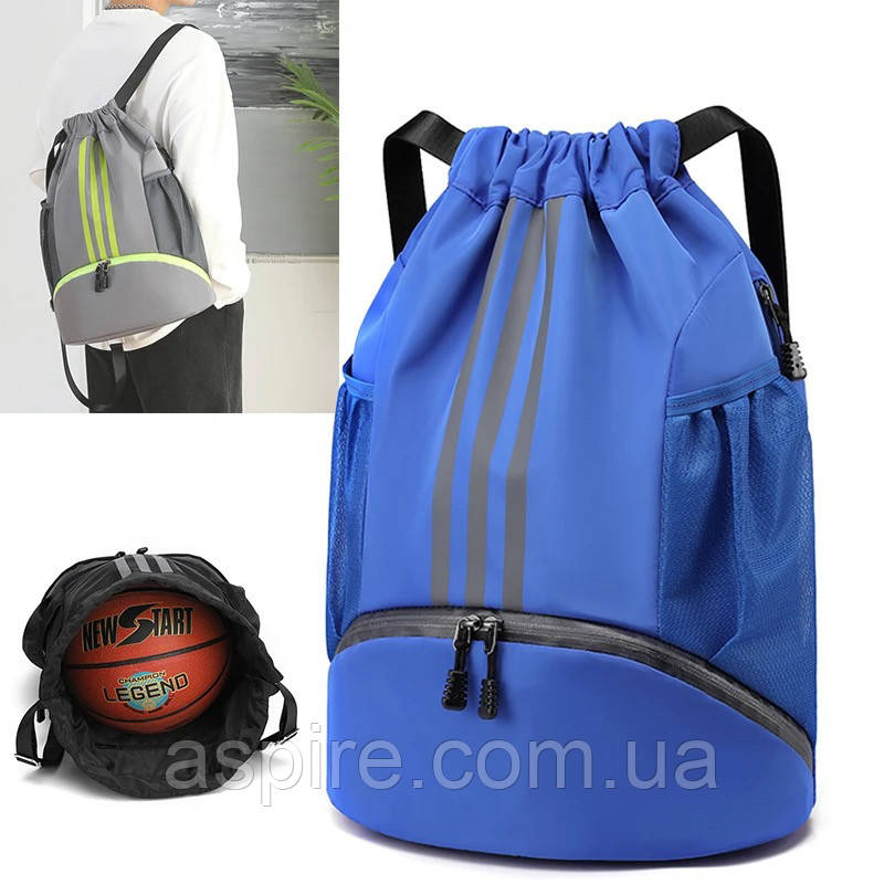 Рюкзак Aspire 2, фото 1