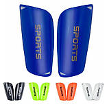 Щитки футбольні Apsire 01, фото 5