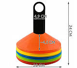 Фішки (конуси) розміткові Aspire набір 50 шт. у чохлі, фото 4