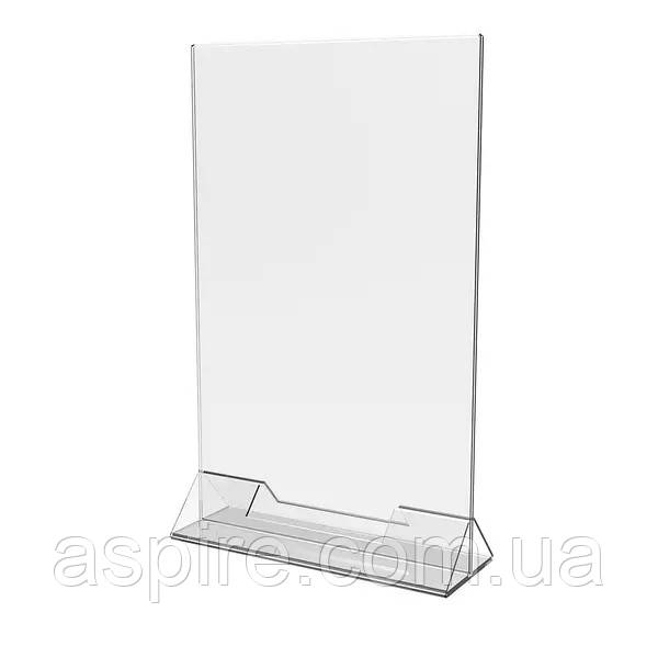 Менюхолдер Aspire А4 210х297мм. Вертикальний із візитницею. Трикутна підставка., фото 1