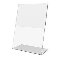 Менюхолдер Aspire А4 вертикальний (210х297 мм). L-подібний.