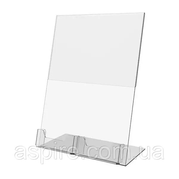 Менюхолдер Aspire тейбл тент А4 L-подібний і 2 візитниці, фото 1