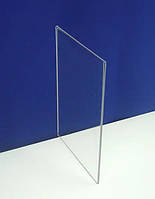 Вставка в менюхолдер Aspire (верх) А4 верт