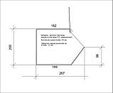 Диспенсер на 6 комірок з окремими кришками, фото 2