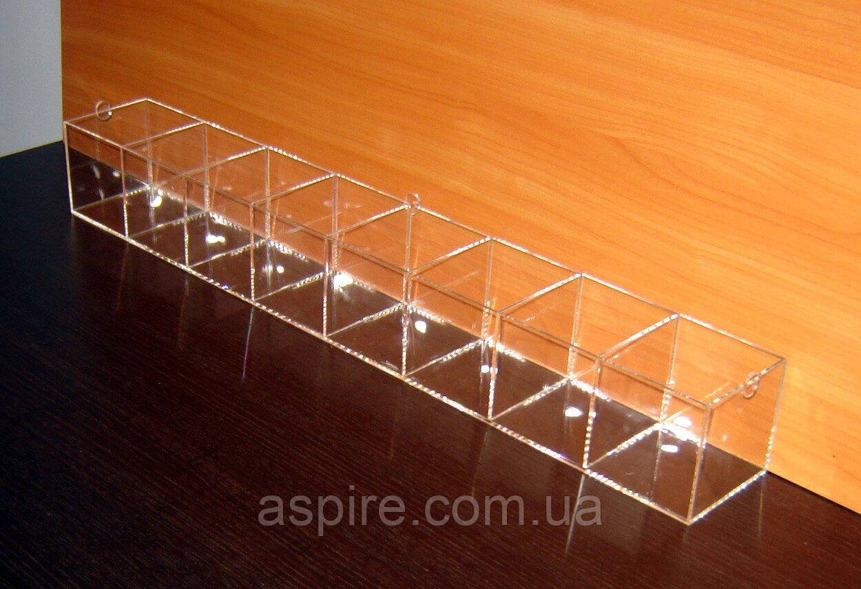 Диспенсер демонстратор для цукерок 755х100х100 8 комірок відкритий, фото 1