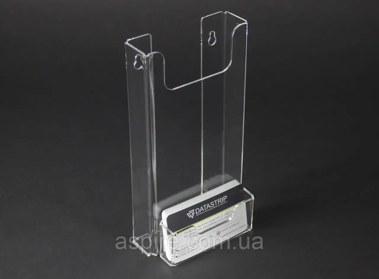 Карман настінний під флаєр з візиткою (100х210ммм), фото 1