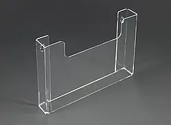 Кишеня для поліграфії. Формат А5 горизонтальний (210х150мм).