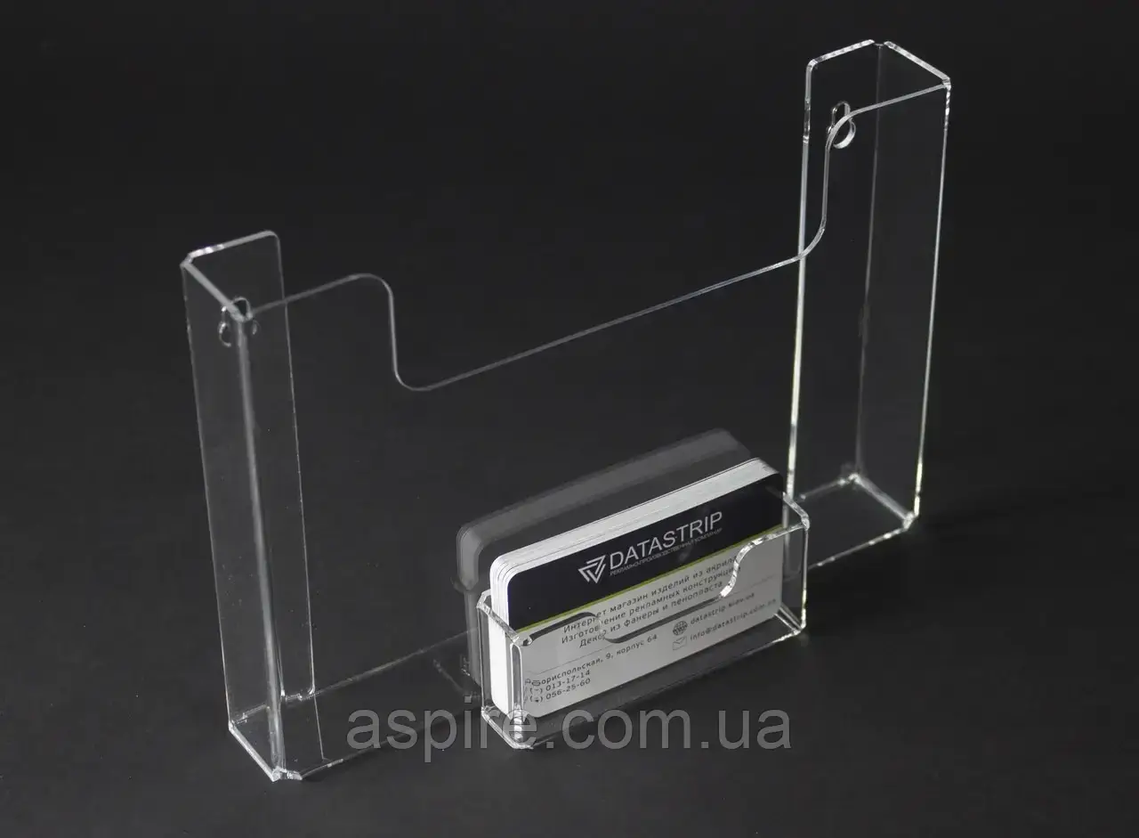 Кишеня А5 (210 х 150 мм) горизонтальна з візитницею., фото 1