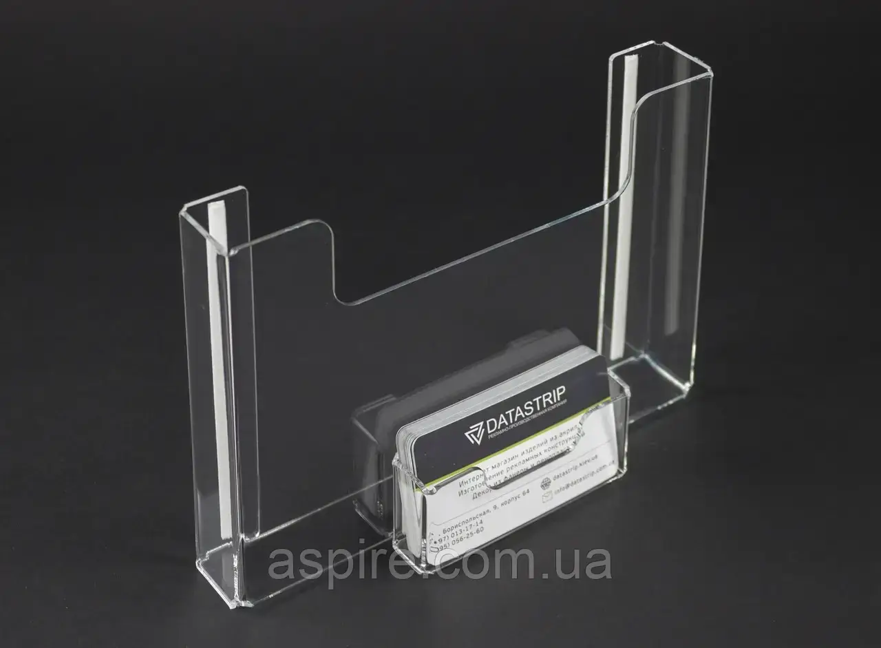 Кишеня А5 (210х150мм) горизонтальна з візитницею. Кріплення на скотч., фото 1