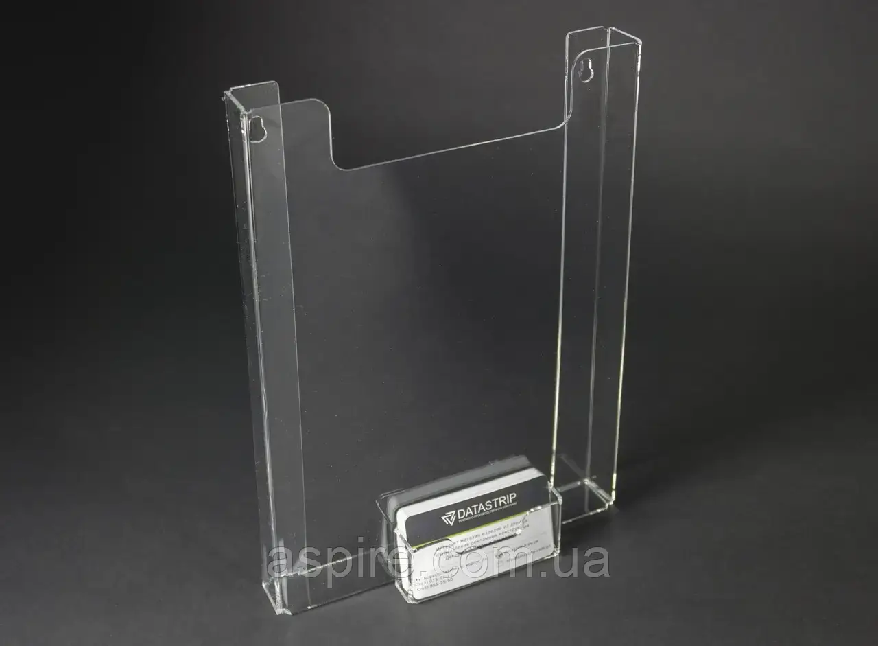 Кишеня А4 (210х297мм) вертикальна з візитницею. Кріплення на саморіз., фото 1