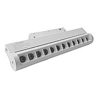 Магнітний трековий світильник поворотний білий OLEDIM OL225 12W 4000k