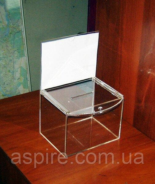 Ящик для надання 200х150х150 300 з кишенею, фото 1