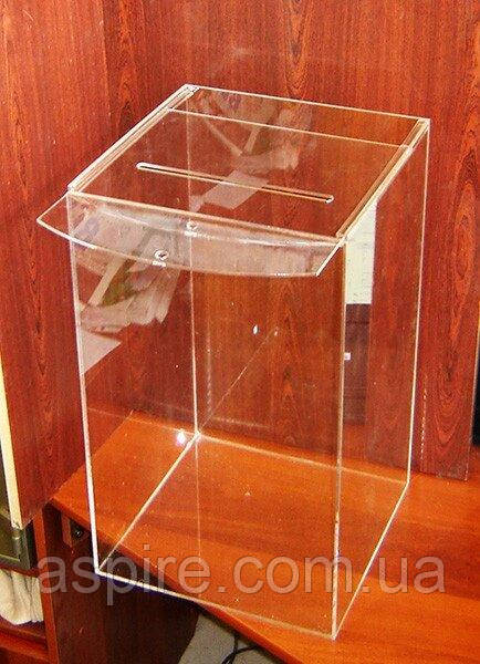 Урна для голосування 320х320х500, фото 1