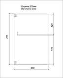 Вітрина двоярусна 500х200х299, фото 2