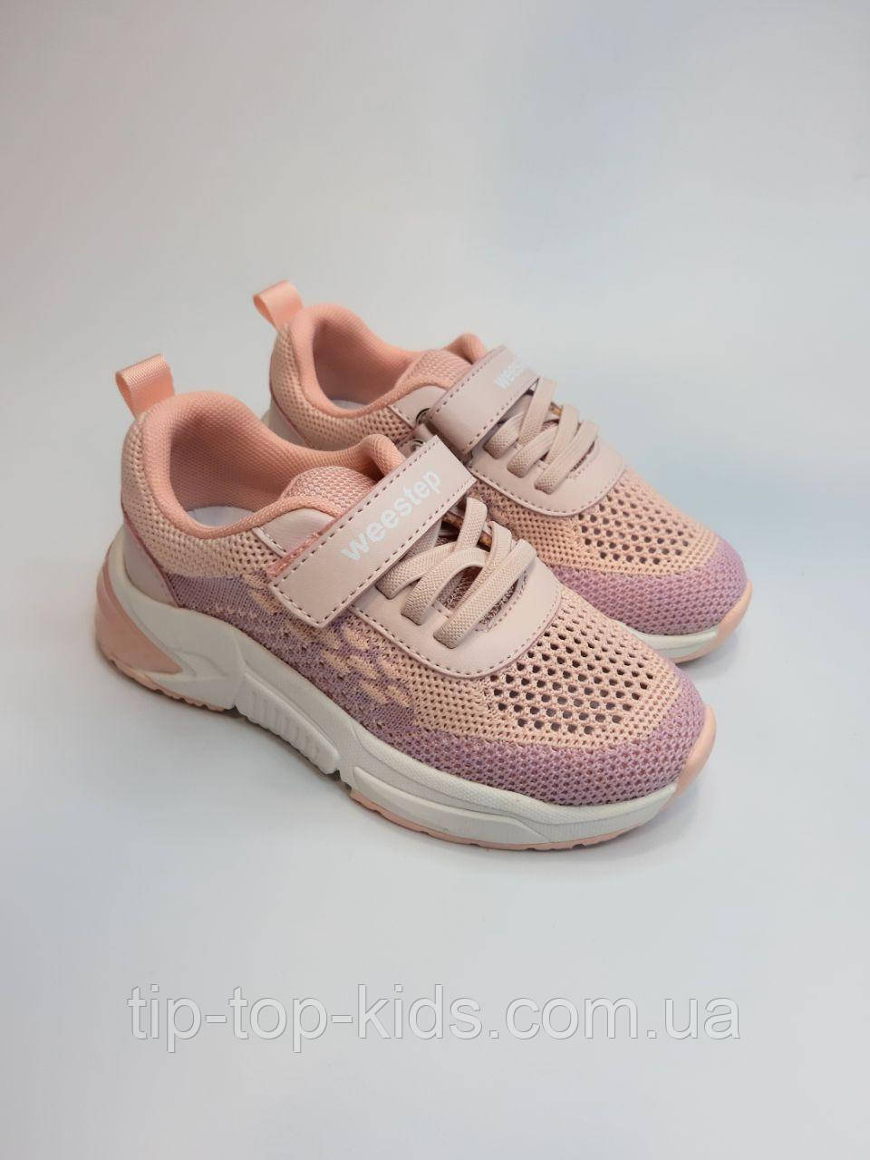 Кросівки для дівчинки Weestep 091663643 P рожеві р. 28-32, фото 1
