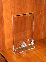 Менюхолдер тейбл тент А4 вертикальний із двома візитницями