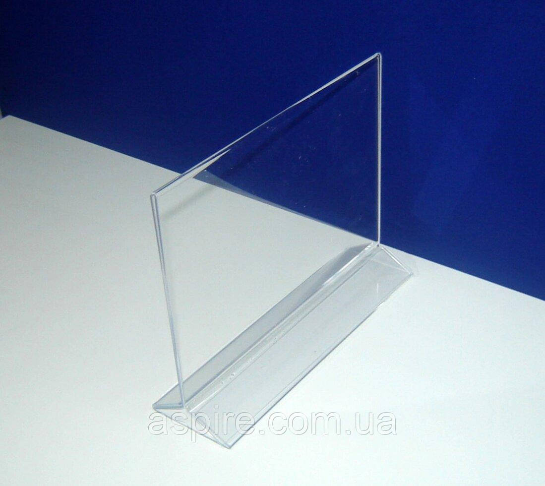 Менюхолдер (тейбл тент) А5 горизонтальний, фото 1