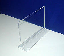 Менюхолдер (тейбл тент) А5 горизонтальний