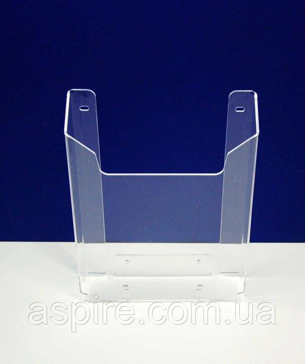 Кишеня- буклетниця настінна А4 верт 50 мм, фото 1