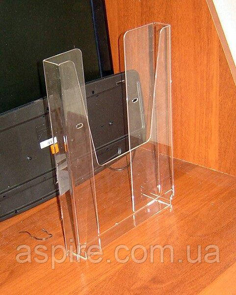 Кишеня буклетниця А4 вертикальний КОА4 ос-гн 3, фото 1