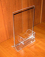 Менюхолдер тейбл тент А5 вертикальний з візитницею