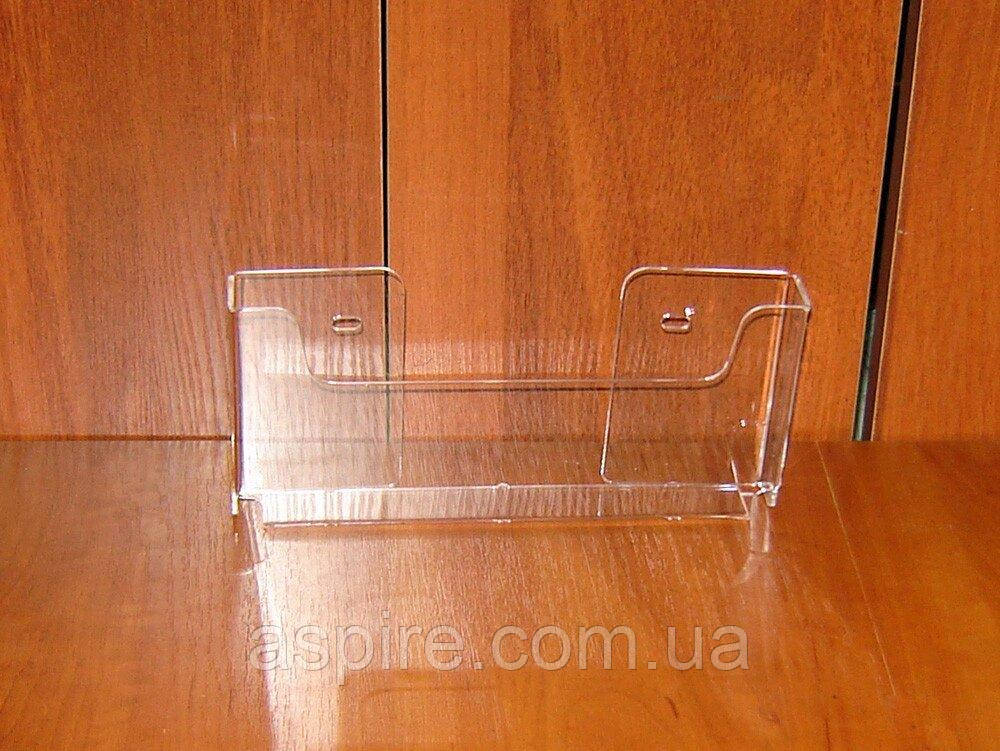 Кишеня- буклетниця для буклетів 100х210 гір, фото 1