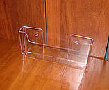 Кишеня- буклетниця для буклетів 100х210 гір, фото 4