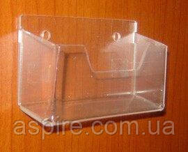 Карман под визитки (арт. КОВ ос-гн), фото 1