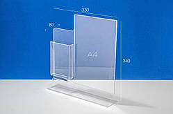 Менюхолдер (тейбл тент) А4 верт із буклетницею