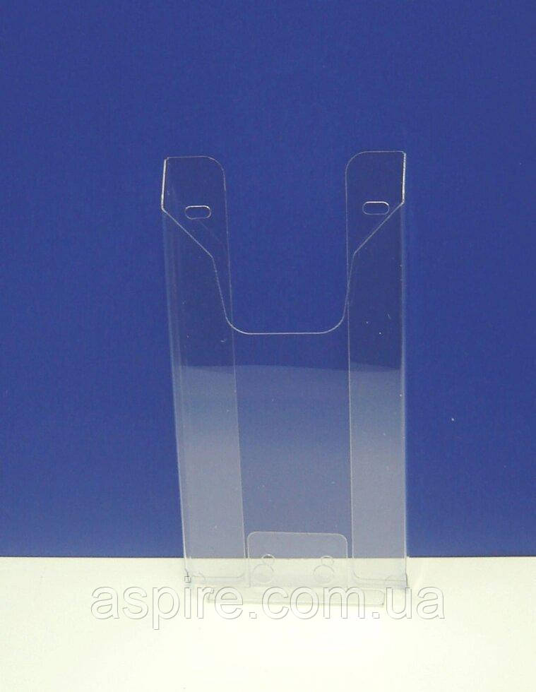 Кишеня буклетниця настінна для буклета 100х210 15 мм 0,7П ЕТ, фото 1