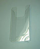 Кишеня буклетниця настінна для буклета 100х210 15 мм 0,7П ЕТ, фото 4