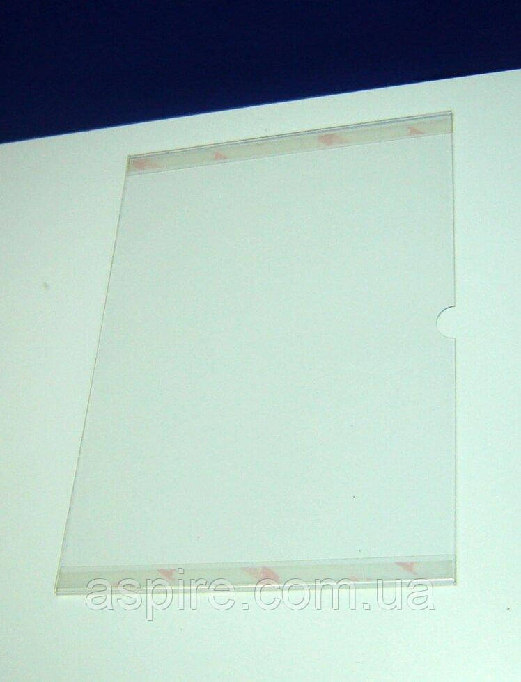 Кишеня інформаційна вертикальна No2, фото 1