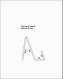 Підставка під візитки, фото 2