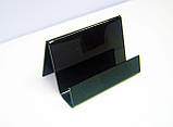 Підставка під візитки, фото 3
