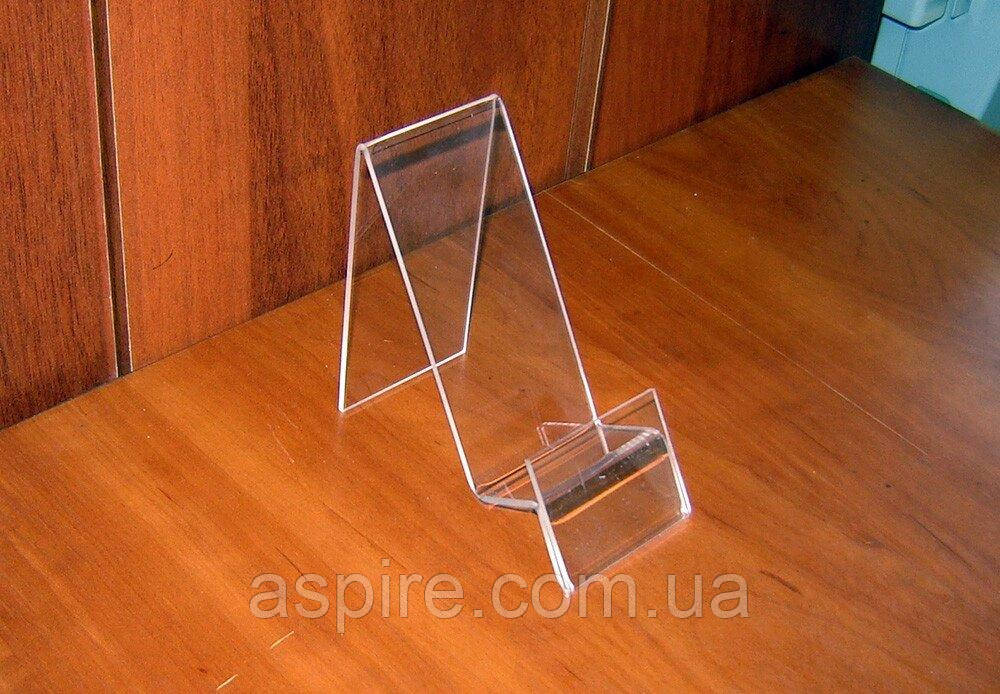 Підставка для телефона, фото 1