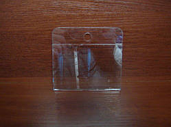 Цінник-тримач навісний