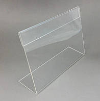 Цінниковтримач L-подібний 40х30 горизонтальний