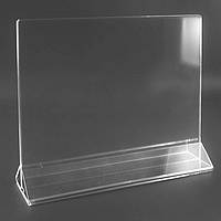 Менюхолдер із трикутною підставкою А3 горизонтальний