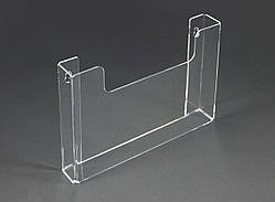 Кишеня для поліграфії. Формат А5 горизонтальний (210х150мм).