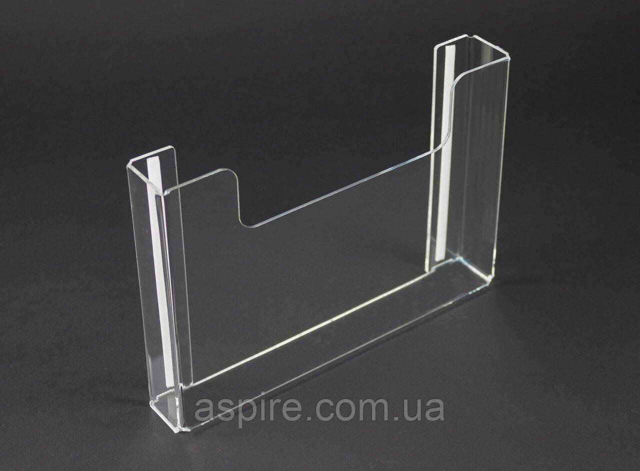 Кишеня А5 горизонтальна (210 мм х 150 мм) для поліграфії на скотчі., фото 1